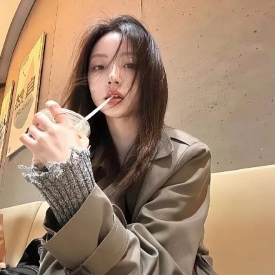 悍妻理论